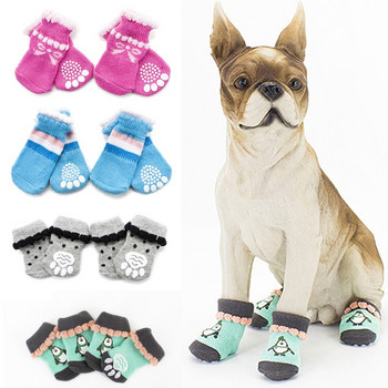 4 бр./компл. Противоплъзгащи се чорапи за ходене с шарка на нокти за кучета, котки, домашни любимци, зимни дебели топли прежди, обувки за плетене 6 цвята