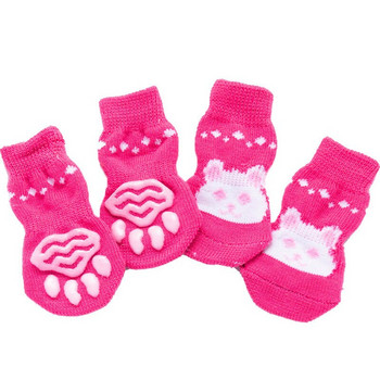 Зимни топли чорапи за кучета Сладки анимационни противоплъзгащи се обувки за домашни любимци Чорапи 4 бр. Мек дишащ протектор за лапи за малки кученца, котки, кучета
