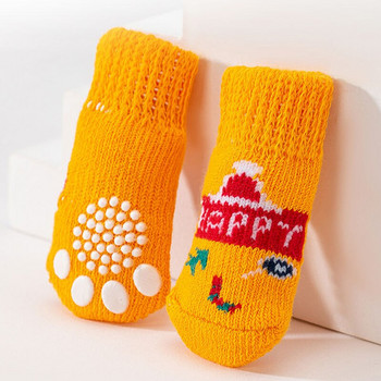 4 τμχ Χειμερινές ζεστές αντιολισθητικές κάλτσες για σκύλους κατοικίδιων ζώων Μικρά σκυλιά γάτας πλεκτές κάλτσες Chihuahua Χοντρό πόδι προστατευτικό για σκύλους Κάλτσες μποτάκια αξεσουάρ