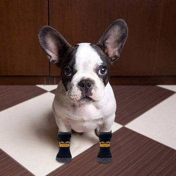 Αντιολισθητικές κάλτσες σκύλου 8 τεμαχίων με ρυθμιζόμενο ιμάντα ελέγχου πρόσφυσης για εσωτερικούς χώρους σε δάπεδο από σκληρό ξύλο