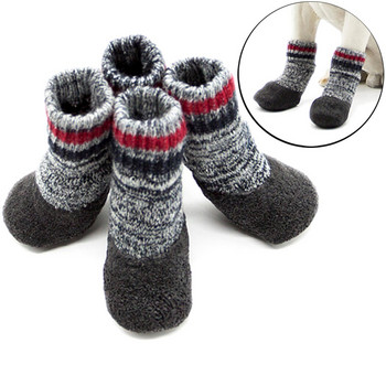 2 чифта чорапи за кучета Водоустойчиви противоплъзгащи чорапи за домашни любимци Защита на лапите Ботуши за домашни любимци за кученца на закрито на открито Плетени чорапи за домашни любимци