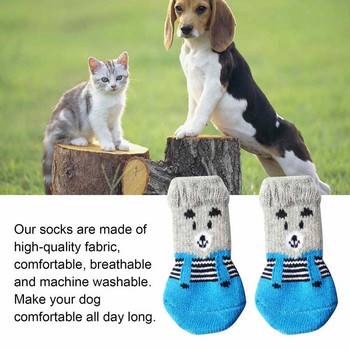 Чорапи за кучета 2 чифта противоплъзгащи чорапи за кучета с ръкохватки Контрол на сцеплението Защита на лапите Кученца Кучета Неплъзгащи се чорапи за закрито
