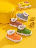 Dječje papuče za djevojčice s grubim potplatom i toplom postavom