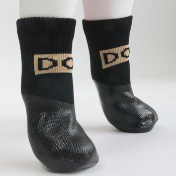 4 τεμάχια κάλτσες για κατοικίδια αδιάβροχη επιφάνεια ανθεκτικές στις γρατσουνιές Keep Warm Cats Dogs Λαστιχένιες κάλτσες για κατοικίδια παπούτσια για το χειμώνα