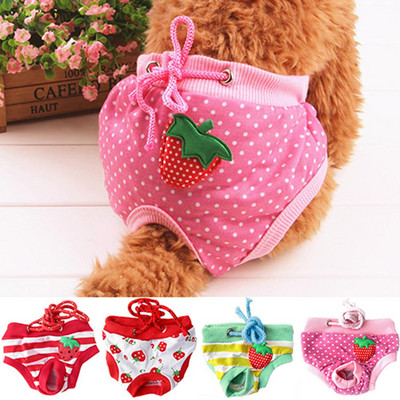 Wholesale Female Pet Dog Puppy Diaper Pants Physiological Sanitary Short Panty Nappy Underwear S/M/L/XL