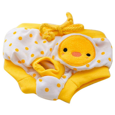 Hulgimüük emane lemmiklooma koera kutsika mähkmepüksid füsioloogilised hügieenilised lühikesed aluspüksid mähkmepesu S/M/L/XL