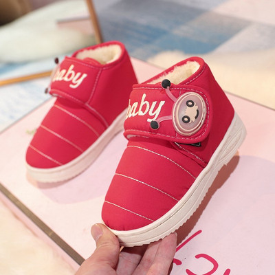 Kožené zimné topánky pre dievčatá - s nápisom