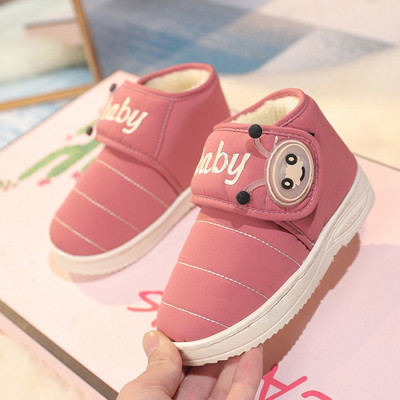 Kožené zimné topánky pre dievčatá - s nápisom