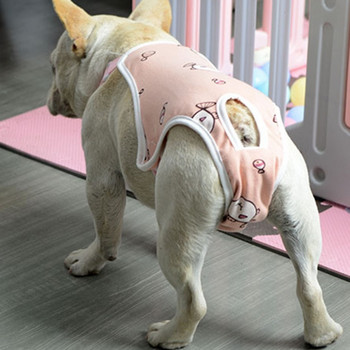 Unisex Pet Physiological Παντελόνι Εσώρουχα για σκύλους Ρούχα για κουτάβια λουράκι πάνας Σλιπ Γυναικεία εσώρουχα υγιεινής Σορτς Προμήθειες για κατοικίδια