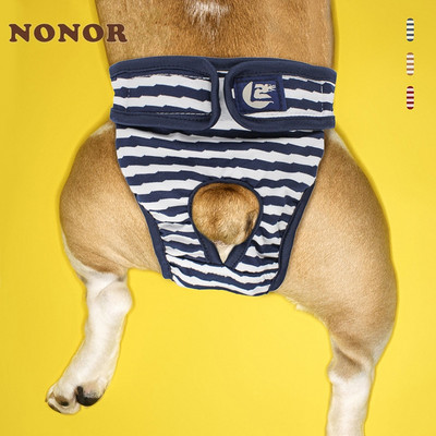 NONOR Pantaloni scurți lavabili pentru câini Chiloți Menstruație Lenjerie de corp Slip Salopetă Pantaloni fiziologici pentru animale de companie Scutec sanitar