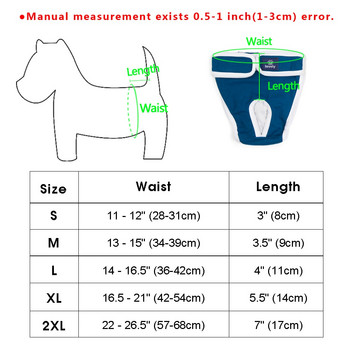 Πάνες για σκύλους Φυσιολογικά παντελόνια που πλένονται Γυναικεία σορτς για σκύλους Μαλακά σορτς για σκύλους σκύλους παντελόνια κατοικίδια Εσώρουχα υγιεινής S-2XL