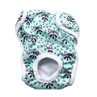 Koerte mähkmepüksid hügieenilised füsioloogilised püksid, pestavad emased koerte aluspesu, koerte mähised koerapüksid lemmikloomatarbed