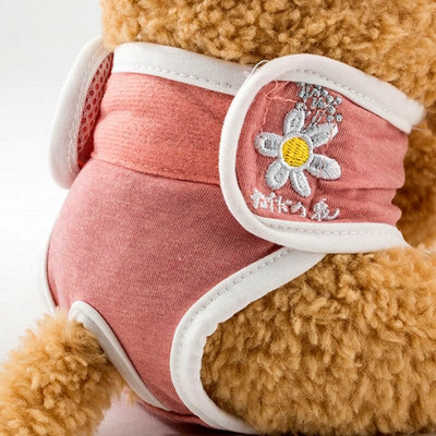 Koerte lühikesed püksid Lemmiklooma füsioloogilised püksid Multikad Tikand Pestav Kutsikas Kassipoeg Emane Koer Mähkmed Menstruatsioonipesu Lemmikloomatarbed