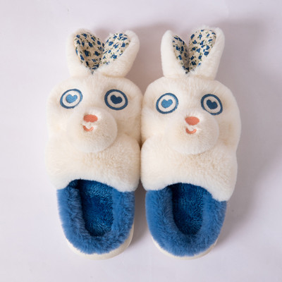 Papuci toamna-iarna cu element 3D si captuseala calda pentru fete