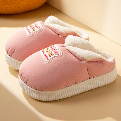 Papuci toamna-iarna cu element 3D si captuseala calda pentru fete