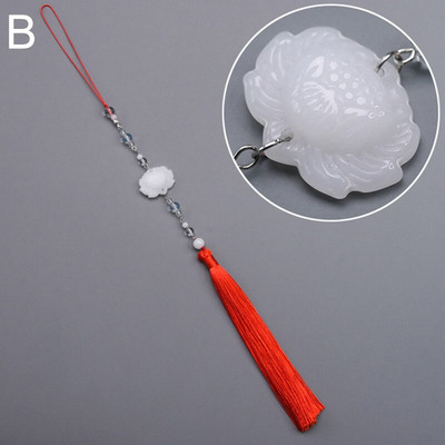 37 cm valge nefriit lootose lilletutid, ühevärvilised narmad amuletid ripats DIY võtmekoti ventilaatori kardina rõivatarvikule