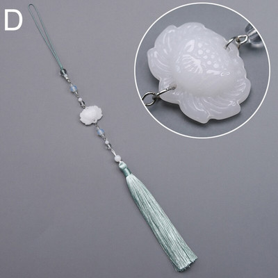 37 cm valge nefriit lootose lilletutid, ühevärvilised narmad amuletid ripats DIY võtmekoti ventilaatori kardina rõivatarvikule
