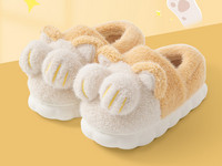 Plyšové papučky pre dievčatá s drsnou podrážkou