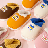 Ležérne papuče pre dievčatá s teplou podšívkou a nápisom
