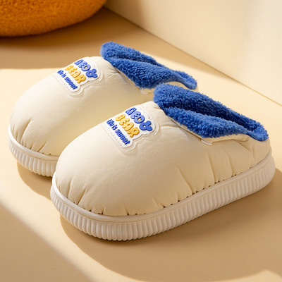 Ležérne papuče pre dievčatá s teplou podšívkou a nápisom