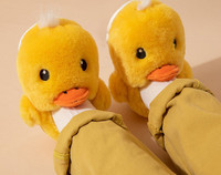 Παιδικές ζεστές παντόφλες για κορίτσια