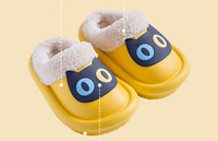 Papuci de iarna pentru copii cu puf interior