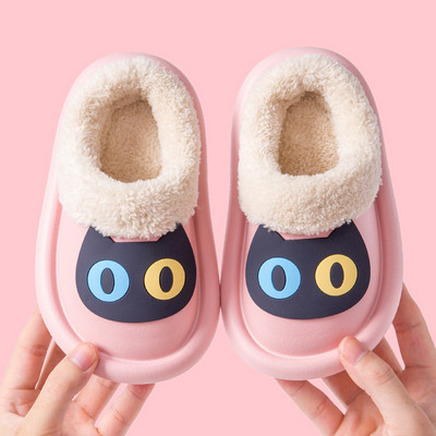 Papuci de iarna pentru copii cu puf interior