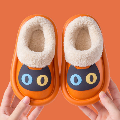 Papuci de iarna pentru copii cu puf interior