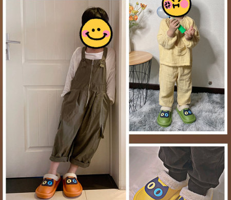 Papuci de iarna pentru copii cu puf interior