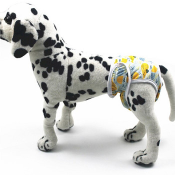 Pet Diaper Puppy Dog Πάνες Εσώρουχα Πάνα Θηλυκό Σκύλος Γάτα Υγιεινής Εσώρουχα Physiological Shorts Παντελόνι για Μικρά Μεσαία Σκυλιά