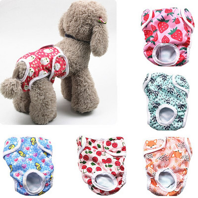 Pet Diaper Puppy Dog Diapers Underwear Diaper Female Dog Cat Sanitary Panties Physiological Shorts Pants for Small Medium Dogs