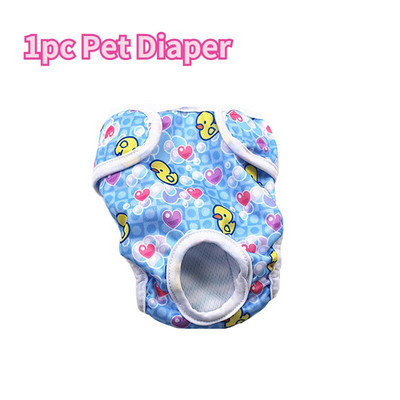 Lemmiklooma mähe kutsikas koera mähkmed aluspesu mähe emane koer kass sanitaarpüksid Füsioloogilised lühikesed püksid väikestele keskmistele koertele