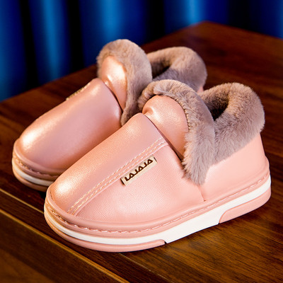 Öko-nahast sisemise kohevusega laste sussid