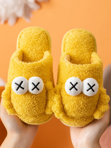 Detské plyšové papučky s 3D prvkom