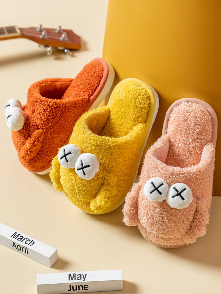 Detské plyšové papučky s 3D prvkom