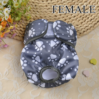 Prateľné fyziologické nohavičky pre psov, samce, prevencia ruje, menštruačné bezpečnostné nohavičky pre domáce zvieratá, hygienické nohavičky, opasok