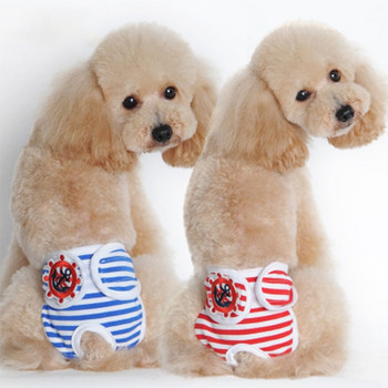 Σορτς κατοικίδιων για θηλυκό σκυλί Εσώρουχα υγιεινής για σκύλους πάνες Small dogs Shorts βαμβακερό φυσιολογικό παντελόνι σκύλου Sous Vetement Femme