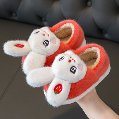 Trijų spalvų vaikiškos šlepetės mergaitėms