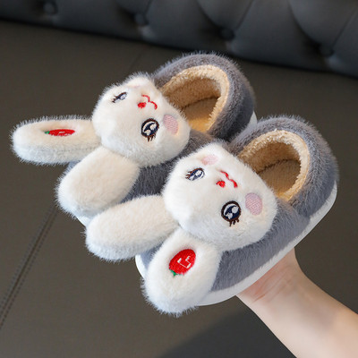 Trijų spalvų vaikiškos šlepetės mergaitėms