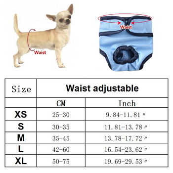 Домашни любимци Физиологични панталони Пелена Санитарни миещи се женски за малки кучета Гащички Къси панталони Кученце Бельо Къси пелени Бельо за домашни любимци