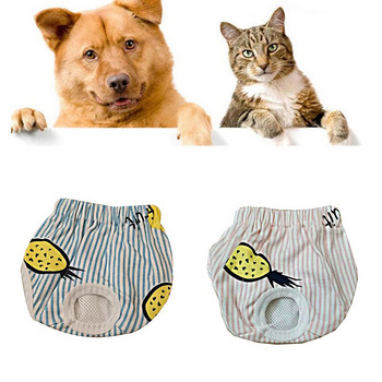 Pet Sanitary Physiological Pants Πάνα για σκύλους που πλένονται Γυναικεία σορτς σκύλου Εσώρουχα εμμηνόρροιας Εσώρουχα για κατοικίδια Σλιπ για κουτάβι