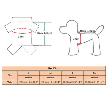 Pet Sanitary Physiological Pants Πάνα για σκύλους που πλένονται Γυναικεία σορτς σκύλου Εσώρουχα εμμηνόρροιας Εσώρουχα για κατοικίδια Σλιπ για κουτάβι