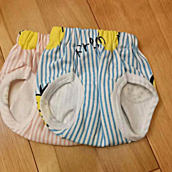 Санитарни физиологични панталони за домашни любимци Кучешки пелени Перящи се женски къси панталони за кучета Менструално бельо Гащички за домашни любимци Кученца