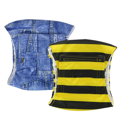 Umývateľné opakovane použiteľné látkové plienky pre psov, fyziologické hygienické šortky pre psov, spodná bielizeň, nohavičky pre psov, plienky, nákupné nohavičky