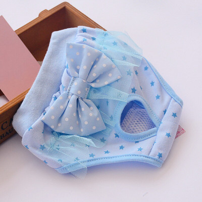 Animale de companie Scutece pentru câini Pantaloni sanitari fiziologici din bumbac lavabil Slip pentru animale de companie Scutece Lenjerie de corp pentru menstruație pentru acasă Accesorii pentru animale de companie