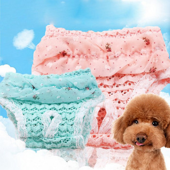 Пелена за кучета Физиологични панталони Санитарни миещи се женско куче кученце Къси панталони за менструация Преносимо бельо гащи за кучета гащи