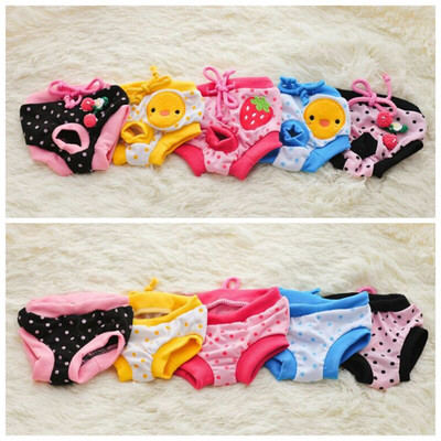 Cute Female Dog Physiological Pants Diaper Sanitary Dog Shorts Panties Briefs Pet Puppy Diaper Pants Sanitary Nappy Underwear