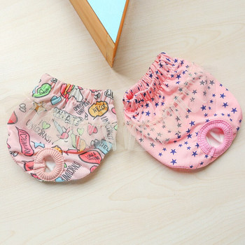 Pet Girl Dog Physiological Panties for Dogs Shih Tzu Yorkshire Pampers Puppy Cat Undeawear ropa interior femenina couche chien
