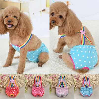 Dog Underwear Breathable Colorful Dog Physical Pant Dog Diapers Pet Dog Panties Puppy Short Cute Sanitary Pet Physiological Pant