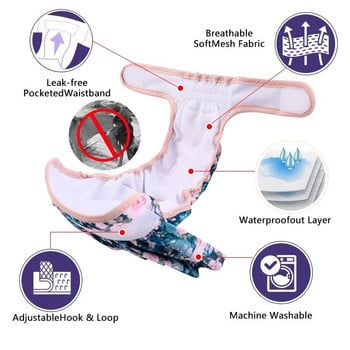 Регулируеми пелени за кучета Женски пелени за многократна употреба, миещи се пелени Куче за малки средни цветя Рокля за кучета Cutey Pet supplies